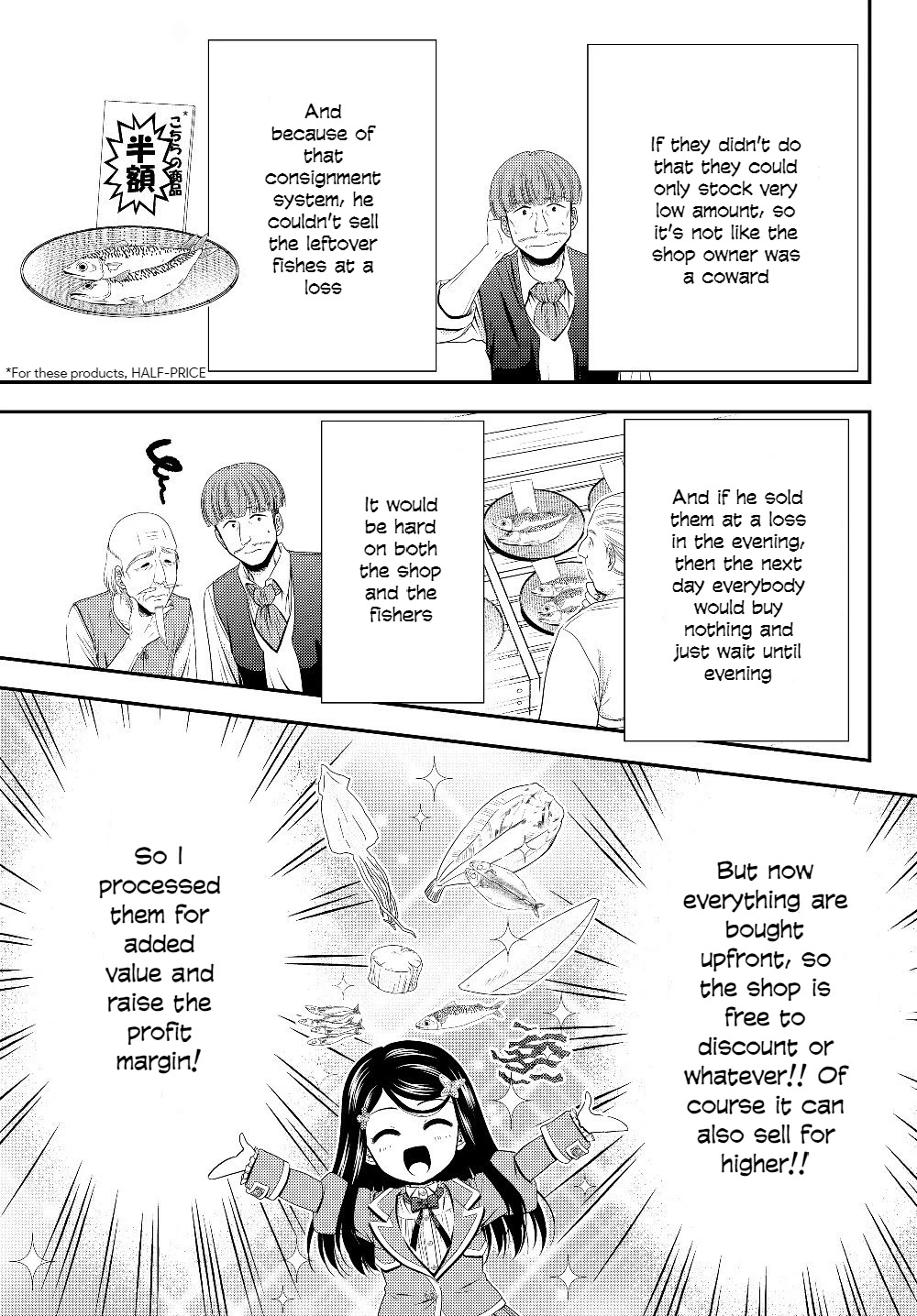 Saving 80,000 Gold Coins in the Different World for My Old Age Chapter 46 page 14 - Chapter 46: The Viscounty's Management