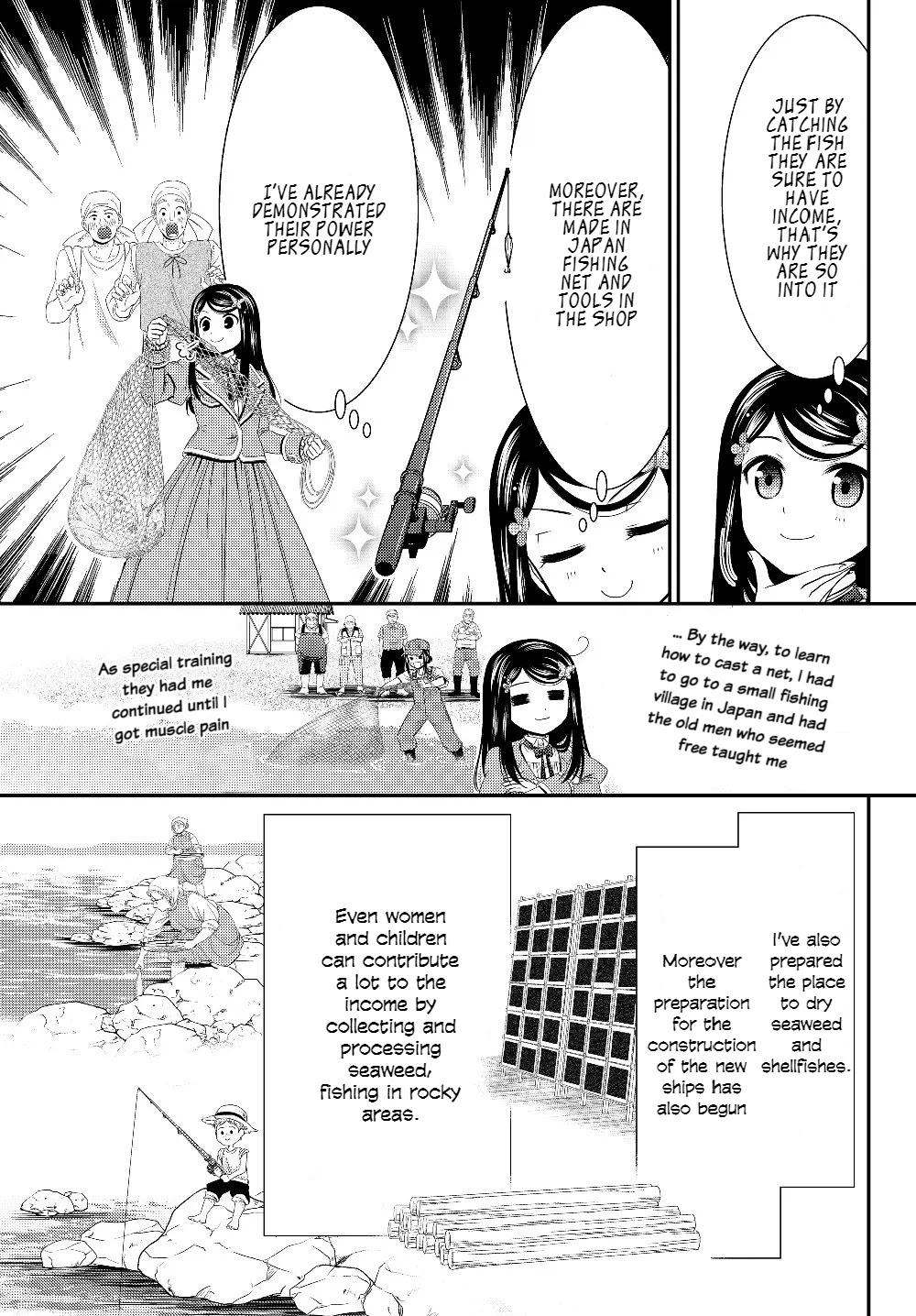 Saving 80,000 Gold Coins in the Different World for My Old Age Chapter 46 page 16 - Chapter 46: The Viscounty's Management