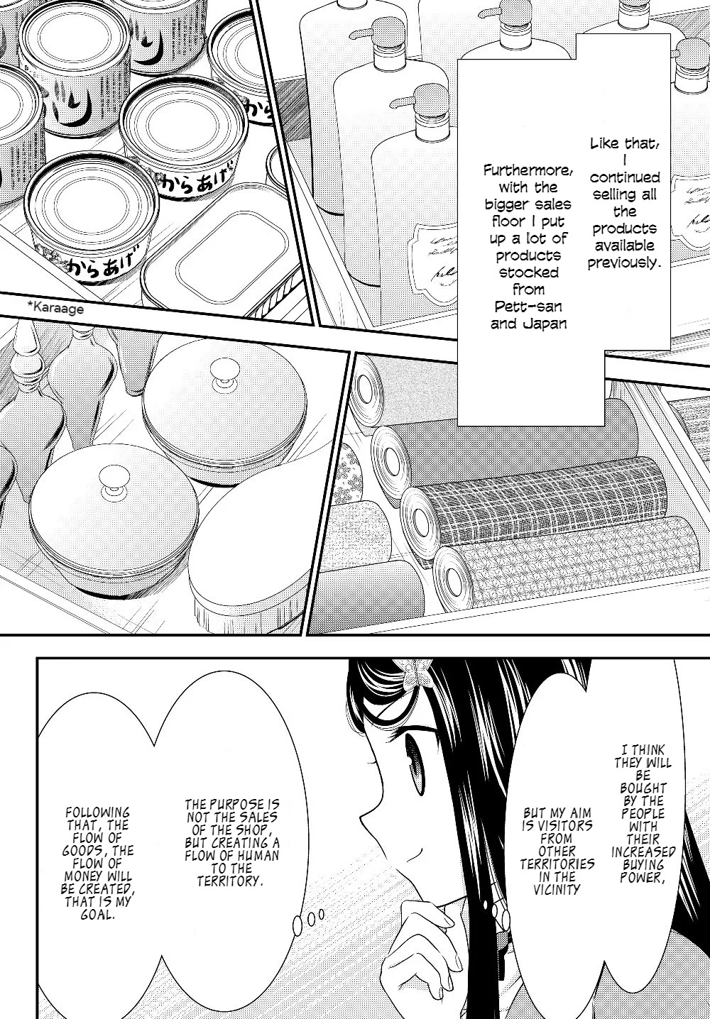 Saving 80,000 Gold Coins in the Different World for My Old Age Chapter 46 page 17 - Chapter 46: The Viscounty's Management