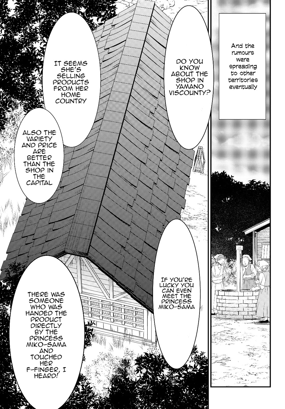 Saving 80,000 Gold Coins in the Different World for My Old Age Chapter 46 page 18 - Chapter 46: The Viscounty's Management