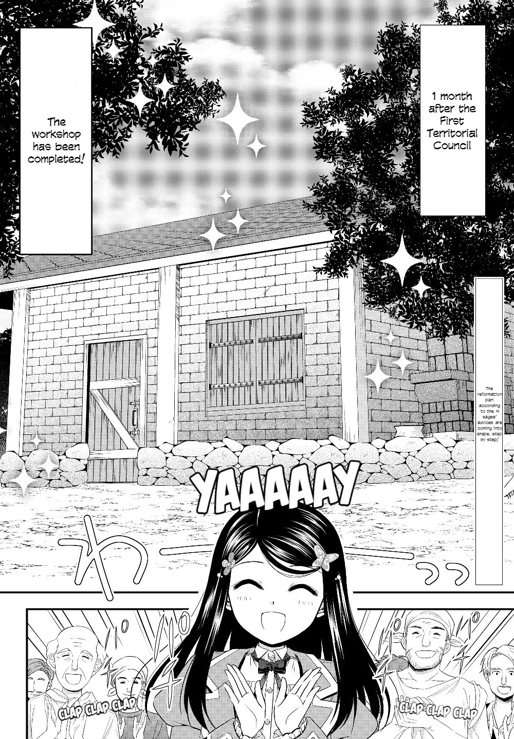Saving 80,000 Gold Coins in the Different World for My Old Age Chapter 46 page 3 - Chapter 46: The Viscounty's Management