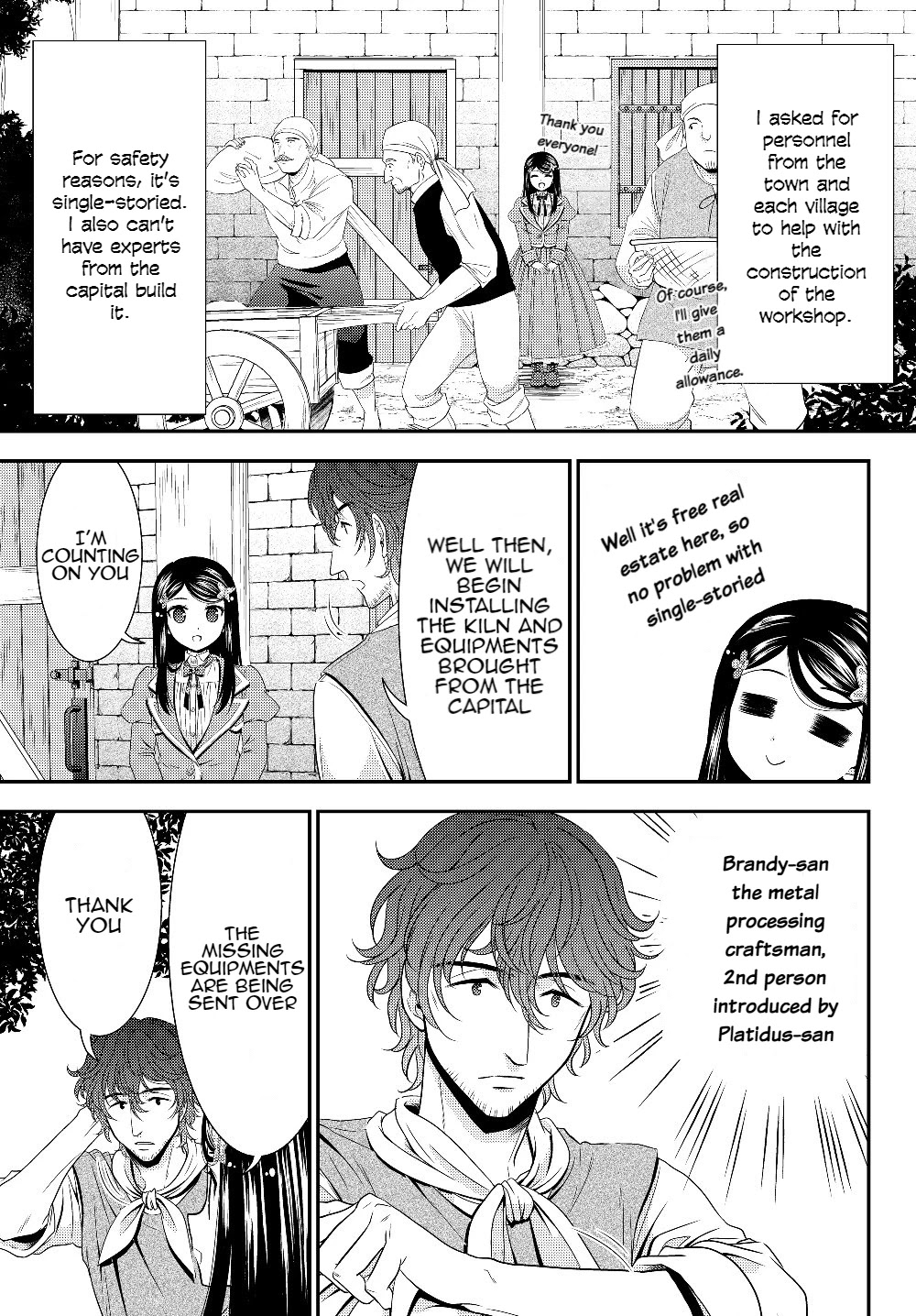 Saving 80,000 Gold Coins in the Different World for My Old Age Chapter 46 page 4 - Chapter 46: The Viscounty's Management