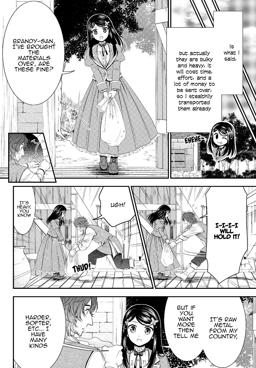 Saving 80,000 Gold Coins in the Different World for My Old Age Chapter 46 page 5 - Chapter 46: The Viscounty's Management