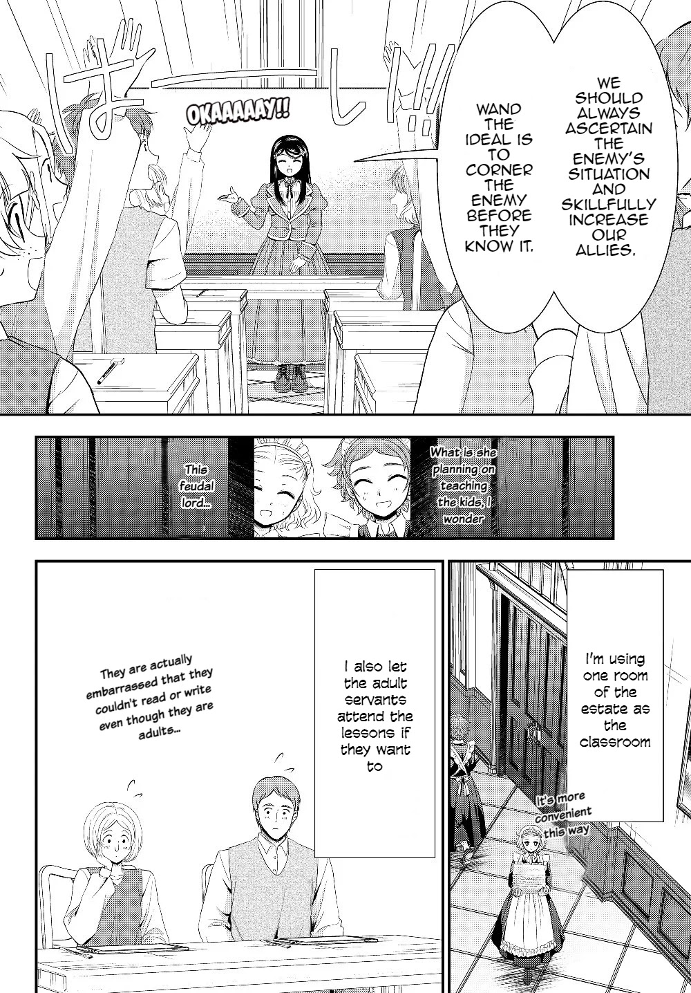 Saving 80,000 Gold Coins in the Different World for My Old Age Chapter 46 page 9 - Chapter 46: The Viscounty's Management