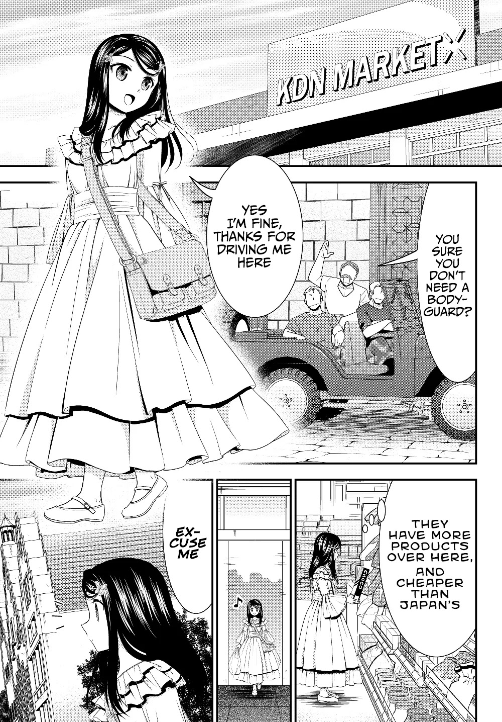 Saving 80,000 Gold Coins in the Different World for My Old Age Chapter 47 page 16 - Chapter 47: The Agents, Part One