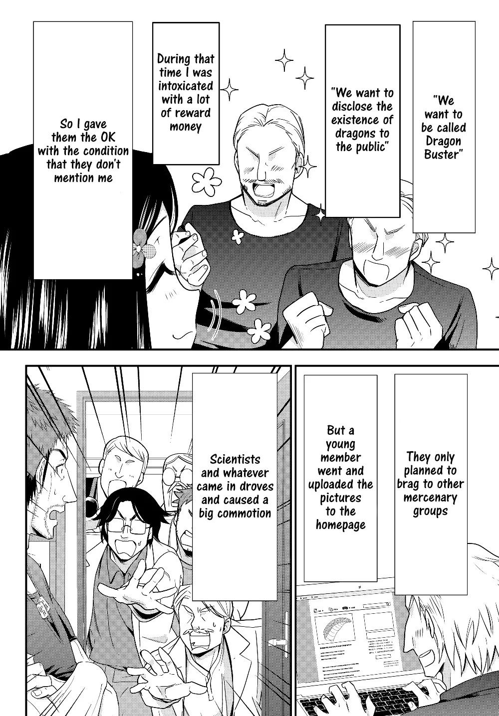 Saving 80,000 Gold Coins in the Different World for My Old Age Chapter 47 page 5 - Chapter 47: The Agents, Part One