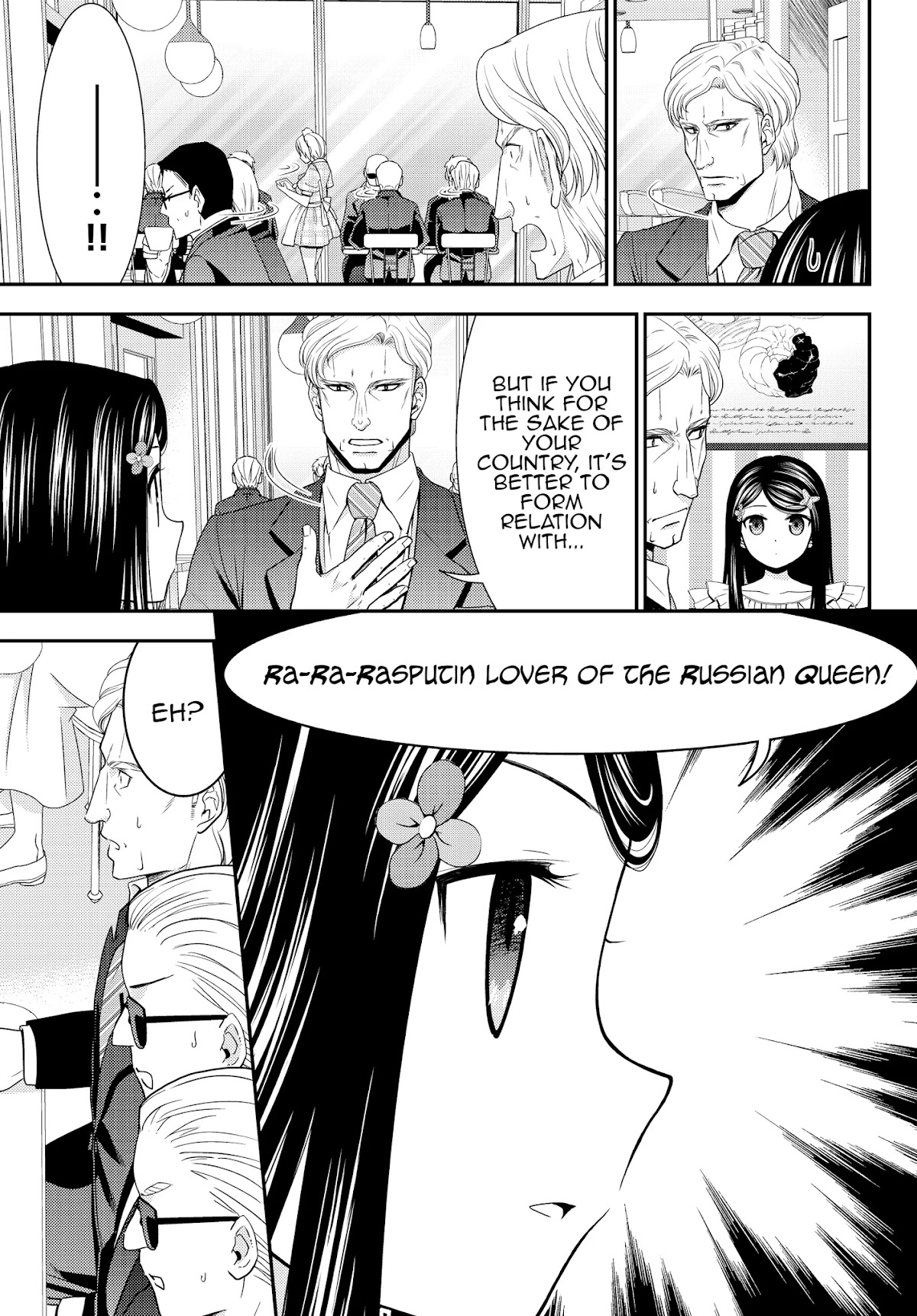 Saving 80,000 Gold Coins in the Different World for My Old Age Chapter 48 page 13 - Chapter 48: The Agents, Part Two