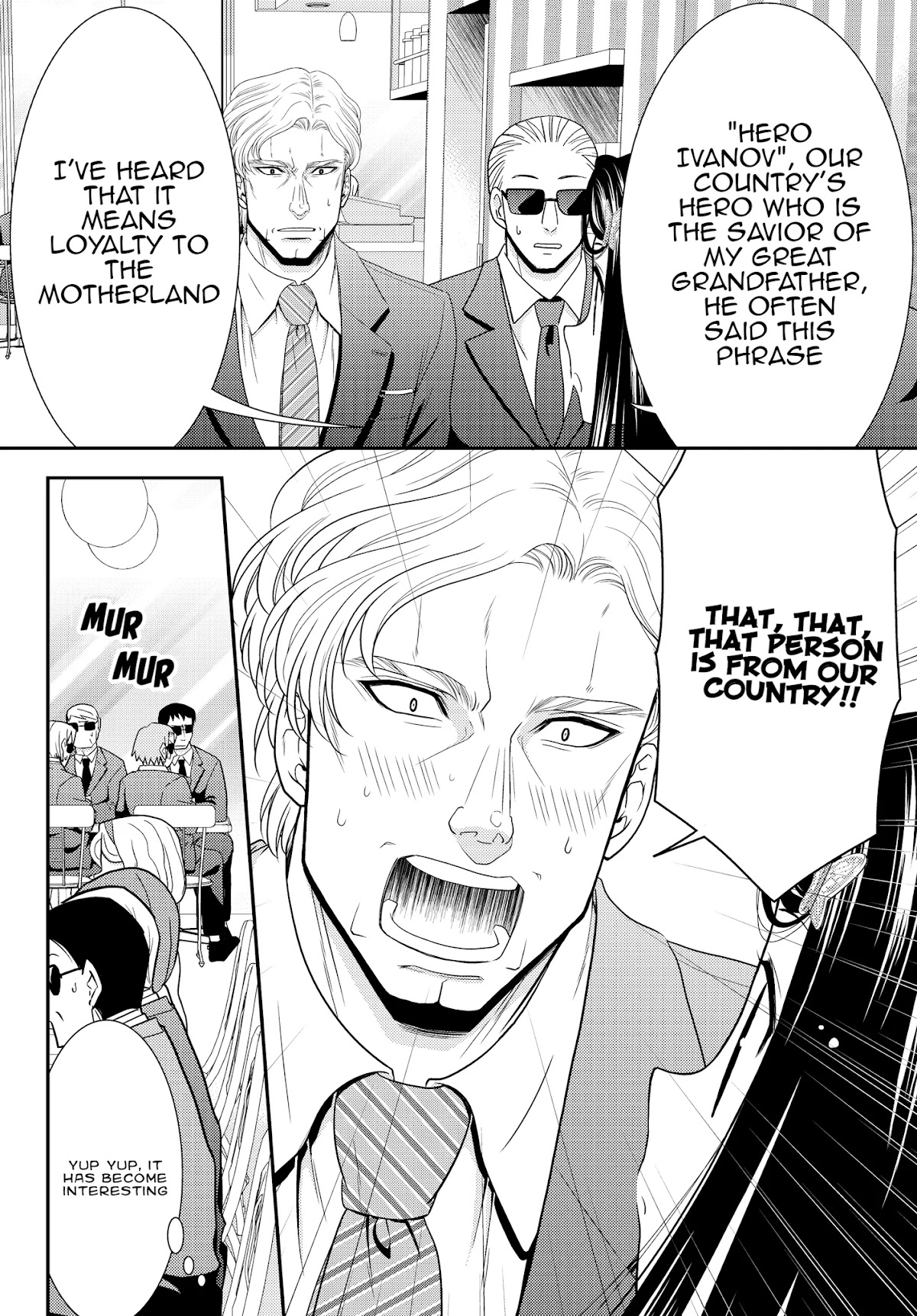 Saving 80,000 Gold Coins in the Different World for My Old Age Chapter 48 page 14 - Chapter 48: The Agents, Part Two