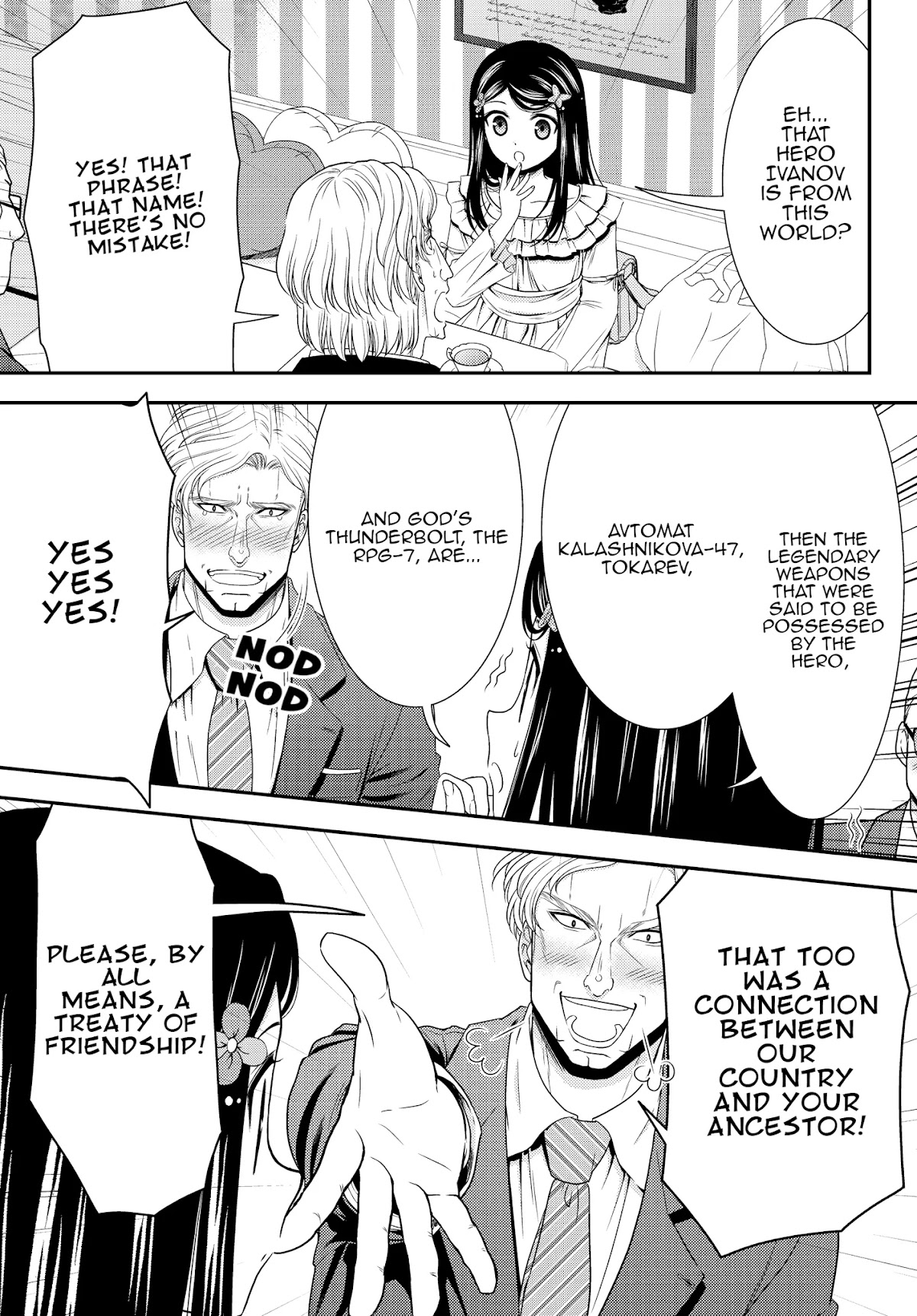 Saving 80,000 Gold Coins in the Different World for My Old Age Chapter 48 page 15 - Chapter 48: The Agents, Part Two