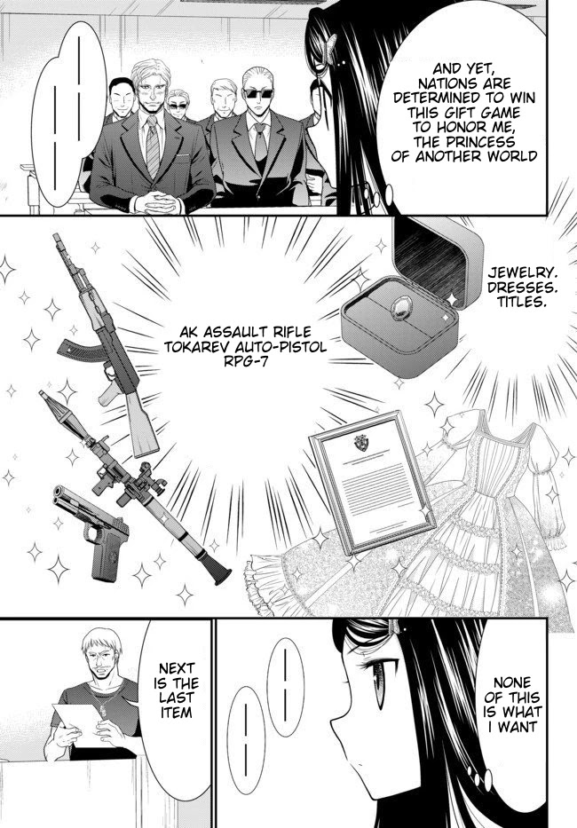 Saving 80,000 Gold Coins in the Different World for My Old Age Chapter 49 page 10 - Chapter 49