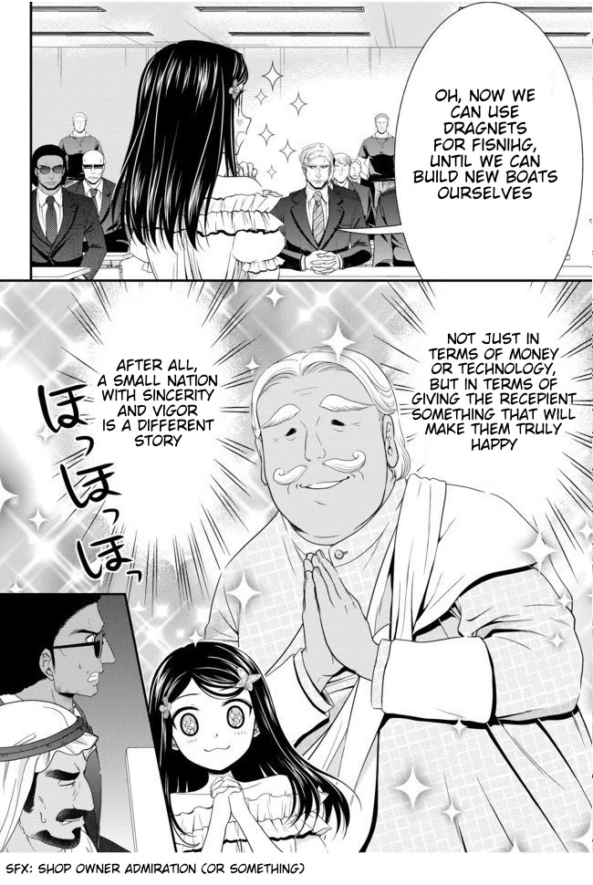 Saving 80,000 Gold Coins in the Different World for My Old Age Chapter 49 page 13 - Chapter 49