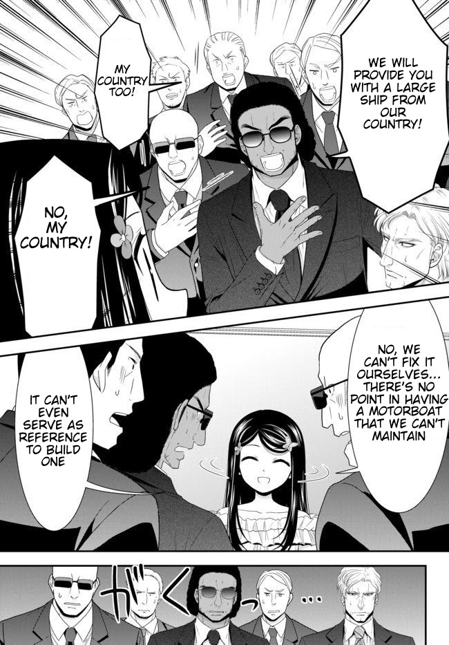 Saving 80,000 Gold Coins in the Different World for My Old Age Chapter 49 page 14 - Chapter 49