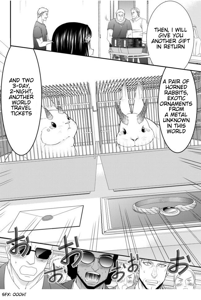 Saving 80,000 Gold Coins in the Different World for My Old Age Chapter 49 page 15 - Chapter 49