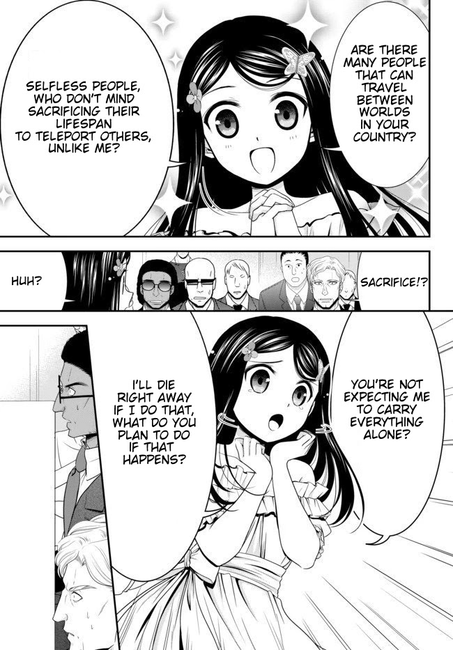 Saving 80,000 Gold Coins in the Different World for My Old Age Chapter 49 page 20 - Chapter 49