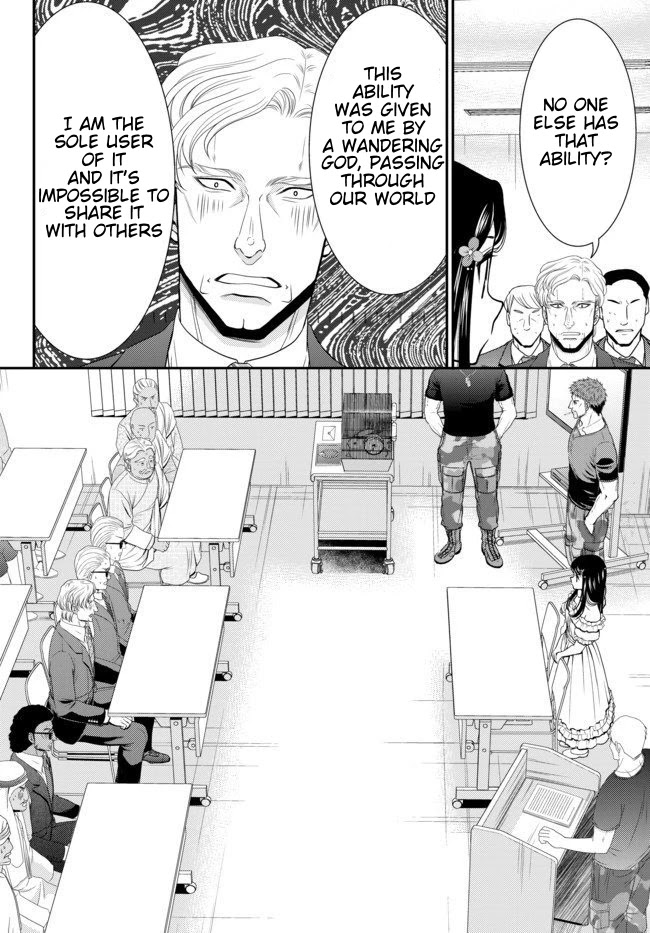 Saving 80,000 Gold Coins in the Different World for My Old Age Chapter 49 page 21 - Chapter 49