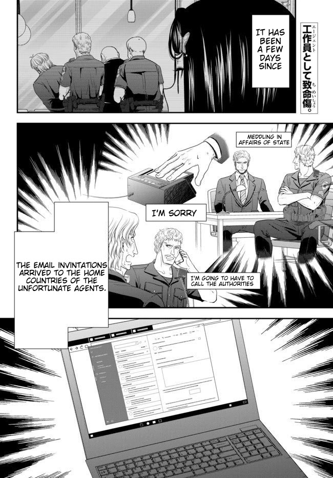 Saving 80,000 Gold Coins in the Different World for My Old Age Chapter 49 page 3 - Chapter 49