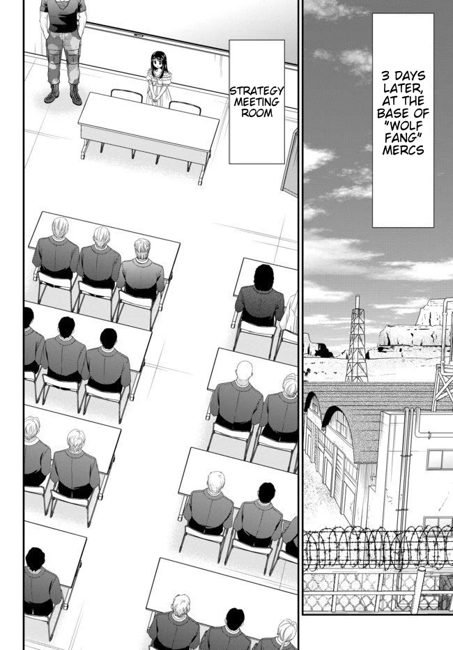Saving 80,000 Gold Coins in the Different World for My Old Age Chapter 49 page 5 - Chapter 49