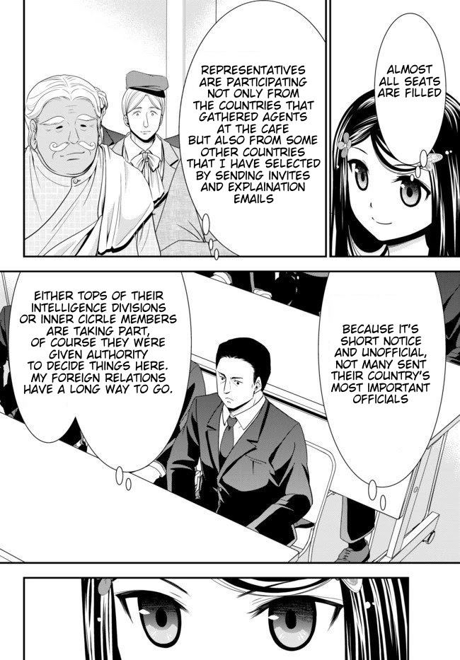 Saving 80,000 Gold Coins in the Different World for My Old Age Chapter 49 page 7 - Chapter 49