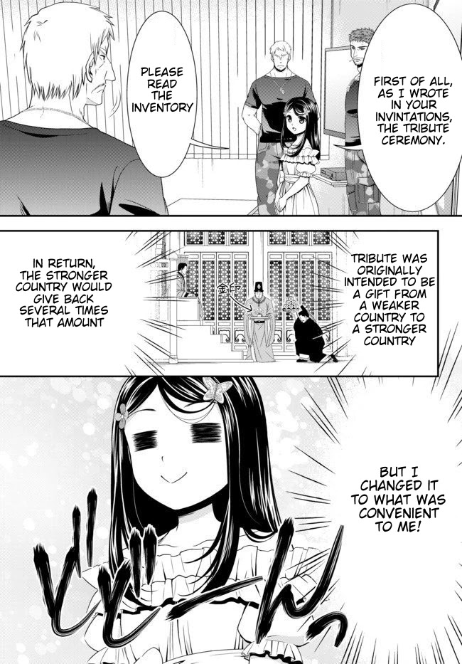 Saving 80,000 Gold Coins in the Different World for My Old Age Chapter 49 page 8 - Chapter 49
