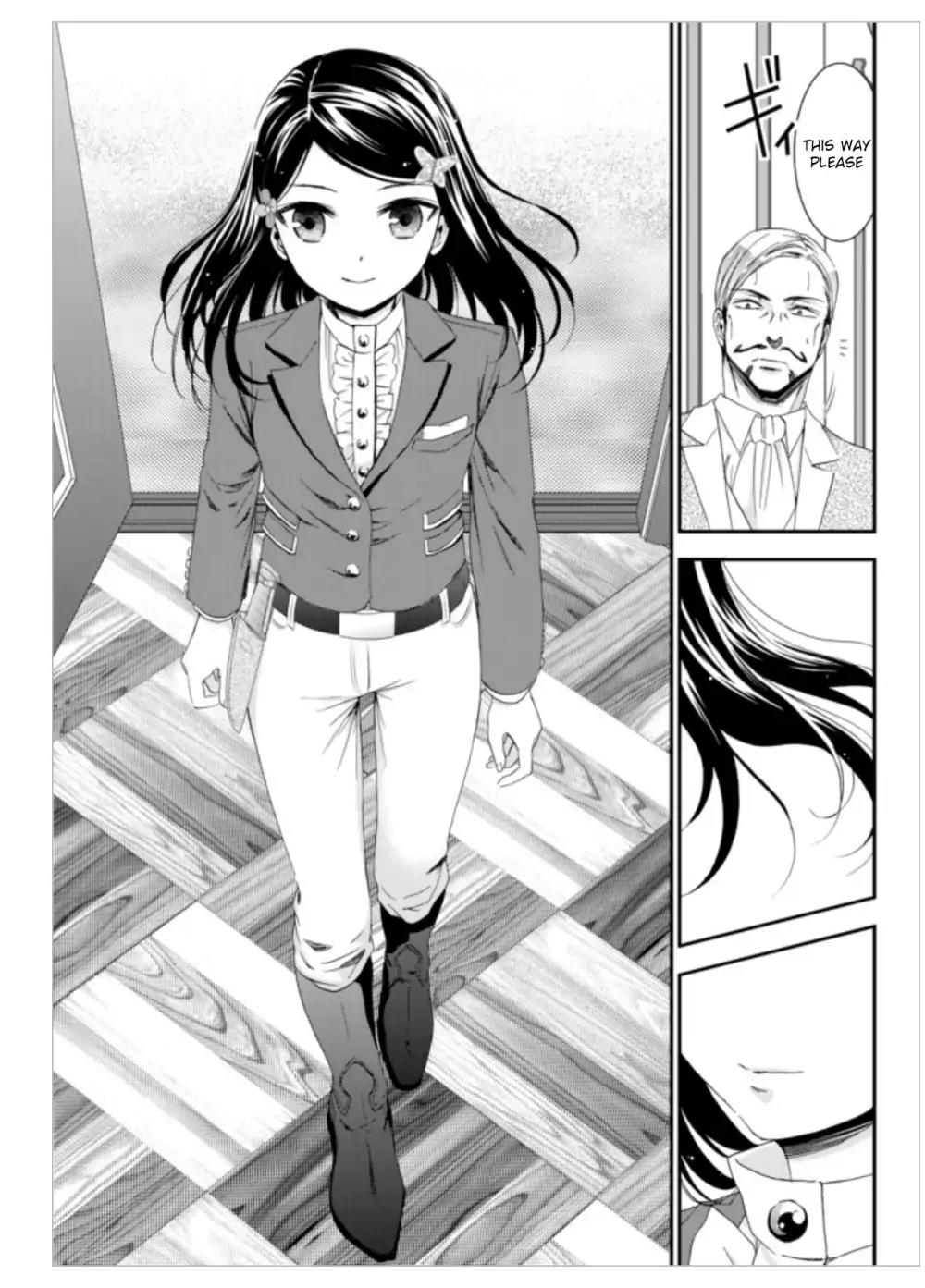 Saving 80,000 Gold Coins in the Different World for My Old Age Chapter 5 page 16 - Chapter 5