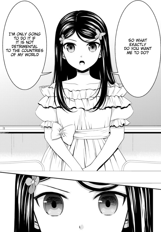 Saving 80,000 Gold Coins in the Different World for My Old Age Chapter 50 page 10 - Chapter 50