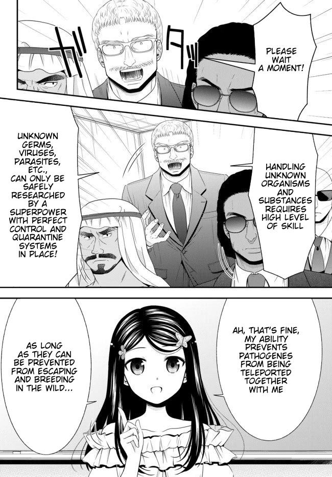 Saving 80,000 Gold Coins in the Different World for My Old Age Chapter 50 page 13 - Chapter 50