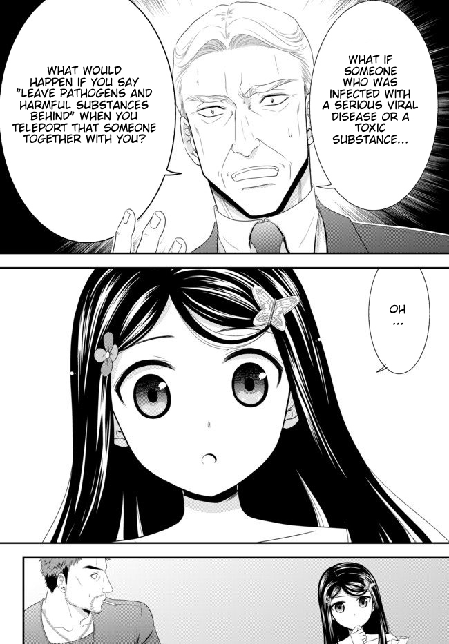 Saving 80,000 Gold Coins in the Different World for My Old Age Chapter 50 page 15 - Chapter 50