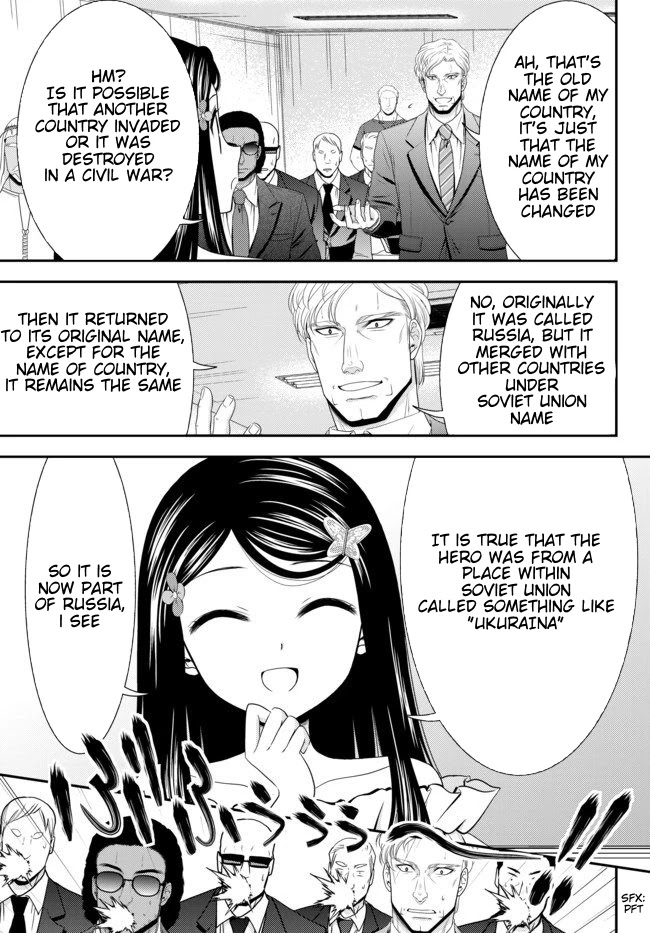 Saving 80,000 Gold Coins in the Different World for My Old Age Chapter 50 page 4 - Chapter 50