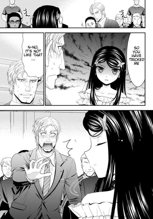 Saving 80,000 Gold Coins in the Different World for My Old Age Chapter 50 page 6 - Chapter 50