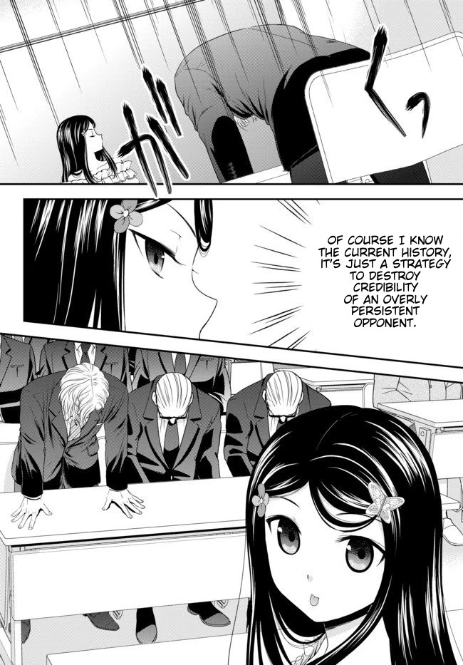 Saving 80,000 Gold Coins in the Different World for My Old Age Chapter 50 page 7 - Chapter 50