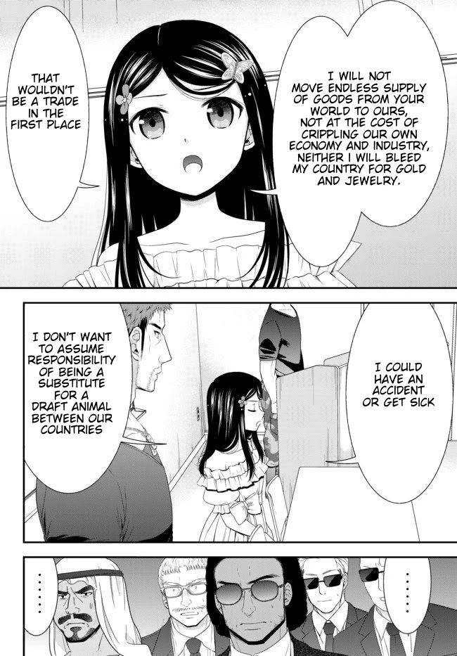 Saving 80,000 Gold Coins in the Different World for My Old Age Chapter 50 page 9 - Chapter 50
