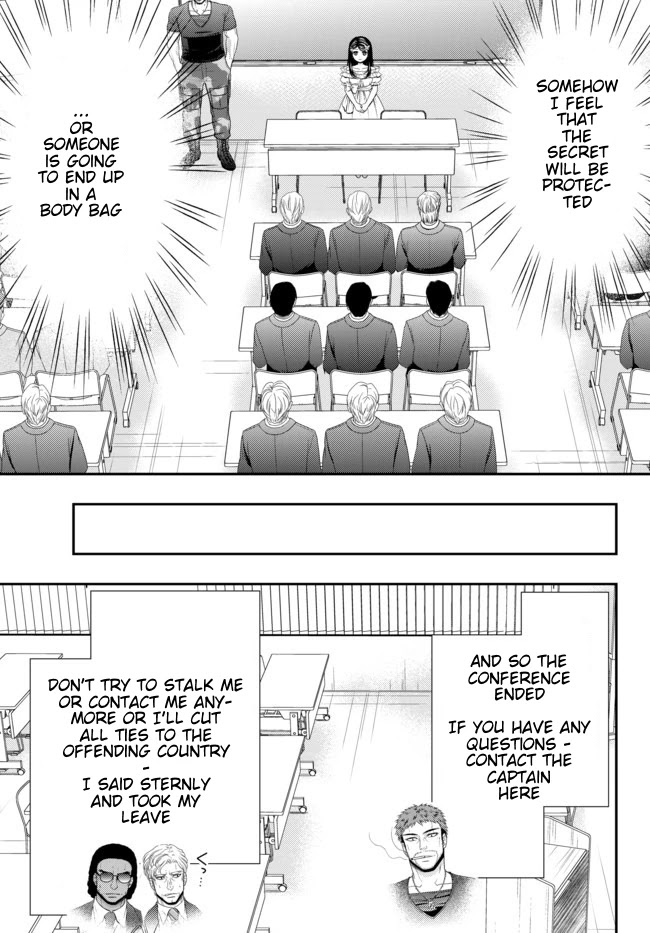 Saving 80,000 Gold Coins in the Different World for My Old Age Chapter 51 page 10 - Chapter 51