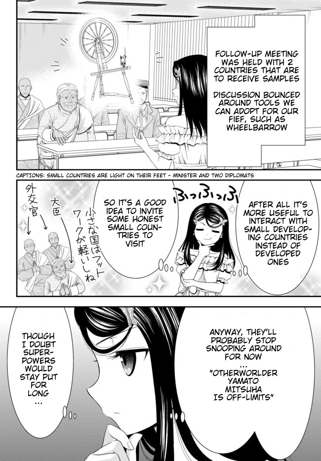 Saving 80,000 Gold Coins in the Different World for My Old Age Chapter 51 page 11 - Chapter 51