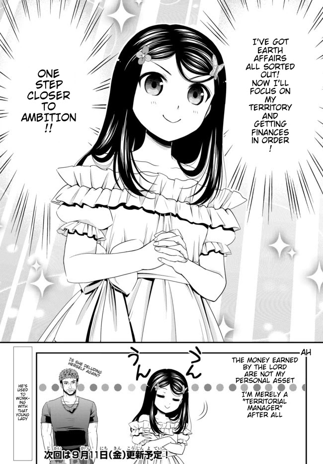 Saving 80,000 Gold Coins in the Different World for My Old Age Chapter 51 page 12 - Chapter 51