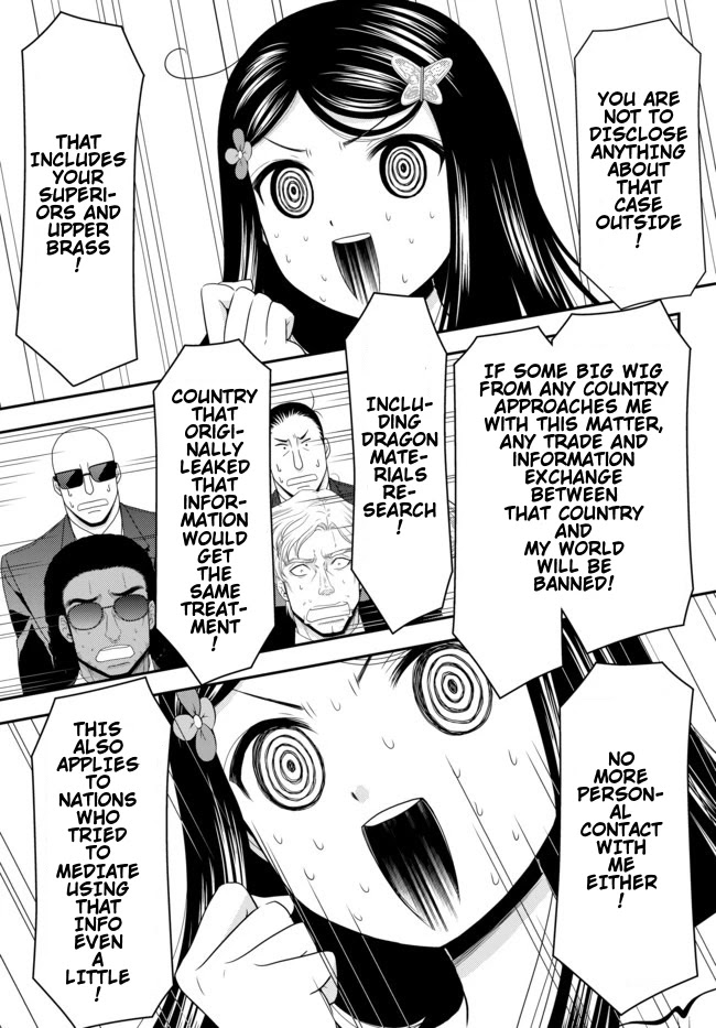 Saving 80,000 Gold Coins in the Different World for My Old Age Chapter 51 page 4 - Chapter 51