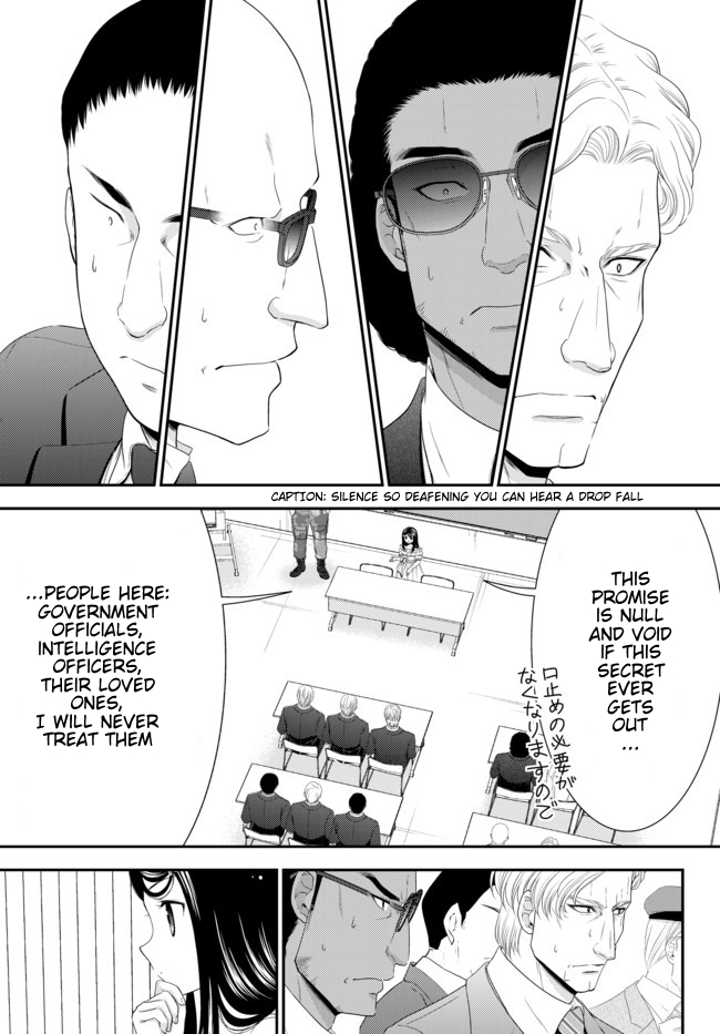 Saving 80,000 Gold Coins in the Different World for My Old Age Chapter 51 page 6 - Chapter 51