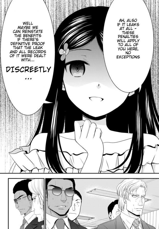 Saving 80,000 Gold Coins in the Different World for My Old Age Chapter 51 page 7 - Chapter 51