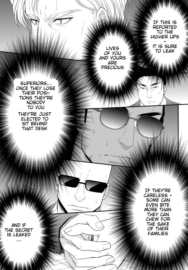 Saving 80,000 Gold Coins in the Different World for My Old Age Chapter 51 page 8 - Chapter 51