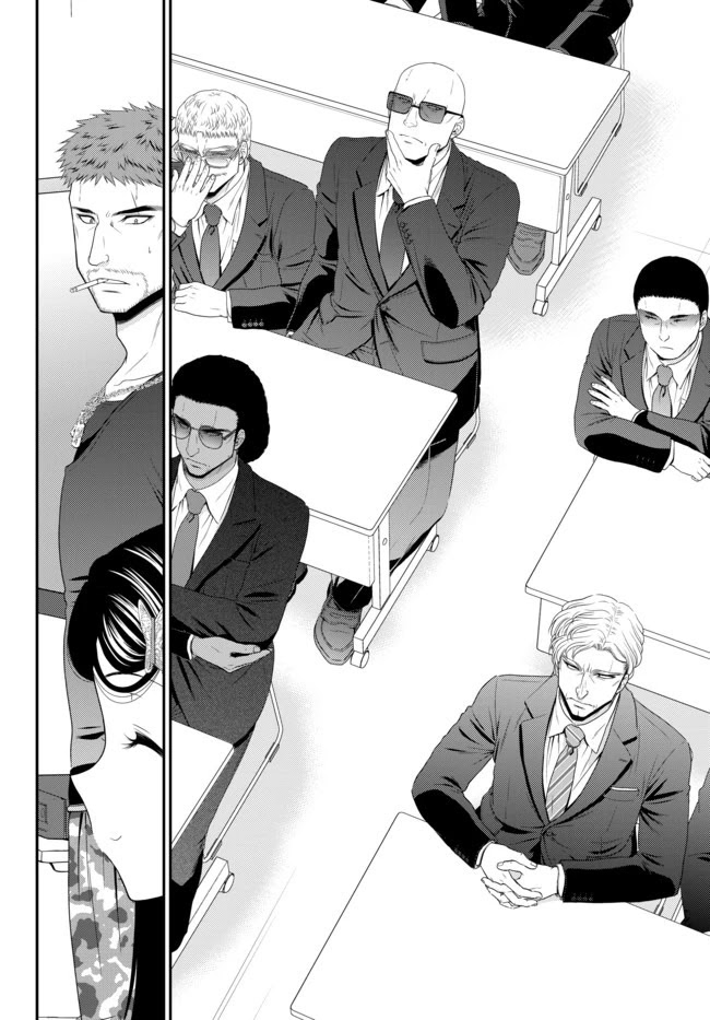 Saving 80,000 Gold Coins in the Different World for My Old Age Chapter 51 page 9 - Chapter 51