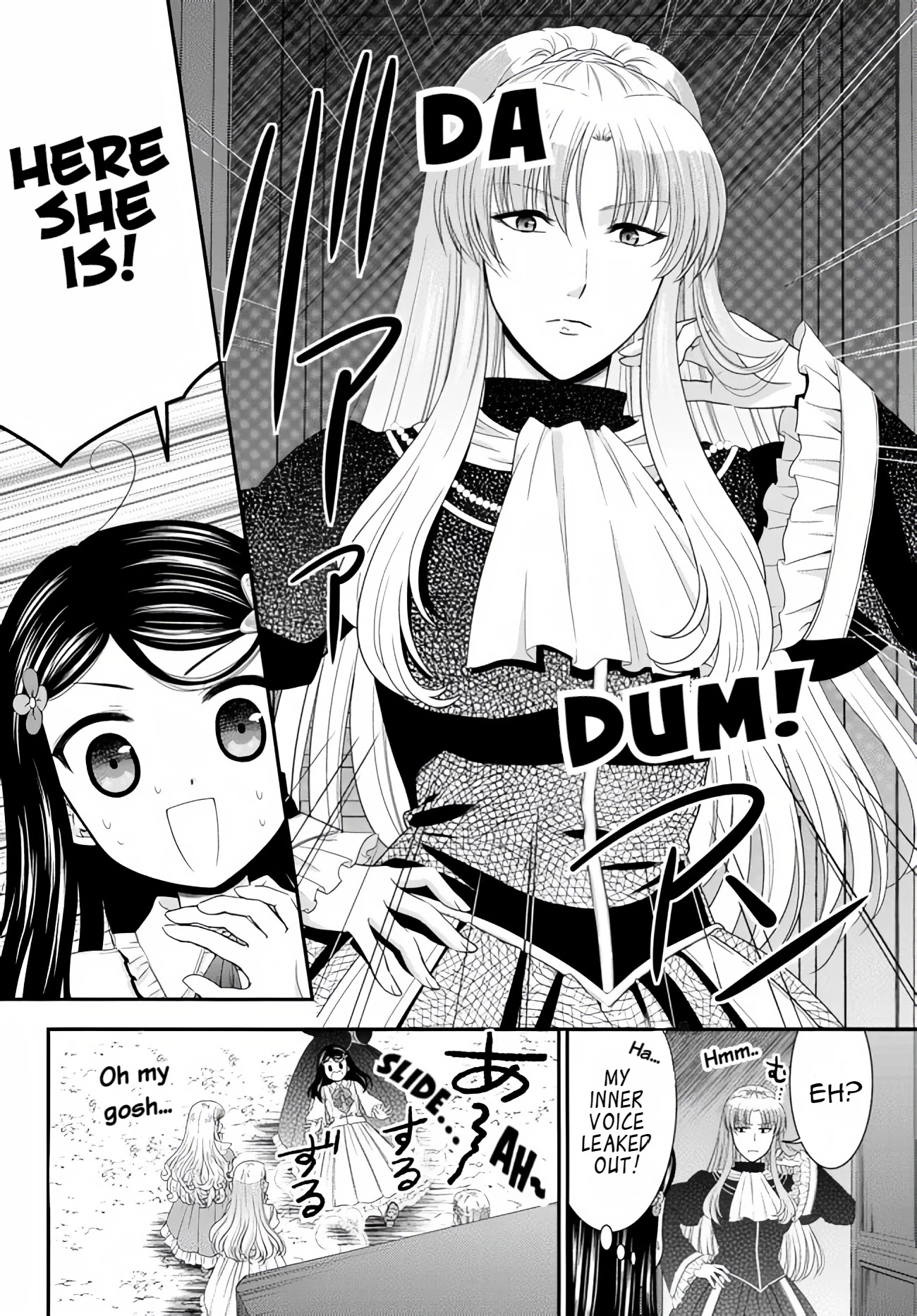 Saving 80,000 Gold Coins in the Different World for My Old Age Chapter 52 page 13 - Chapter 52: Princess Sabine's Ambition (Part One)