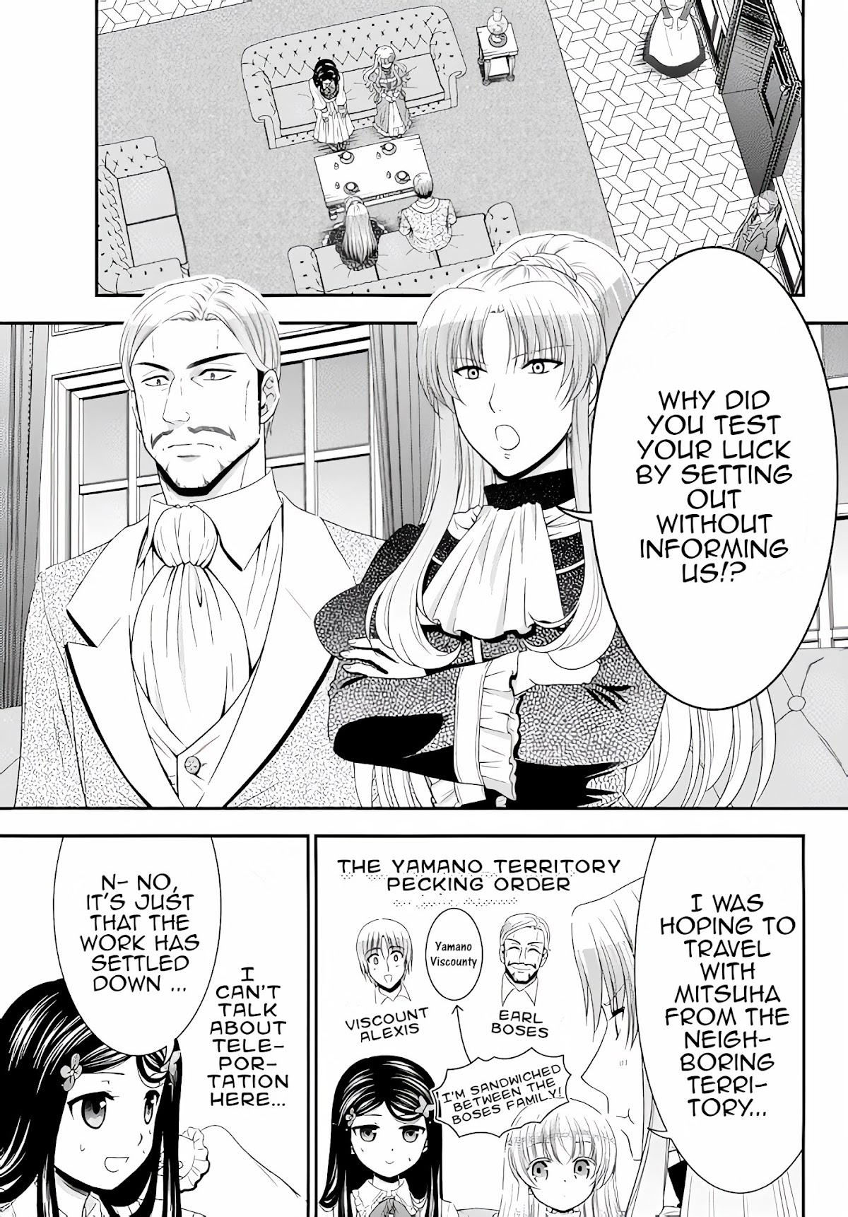 Saving 80,000 Gold Coins in the Different World for My Old Age Chapter 52 page 14 - Chapter 52: Princess Sabine's Ambition (Part One)