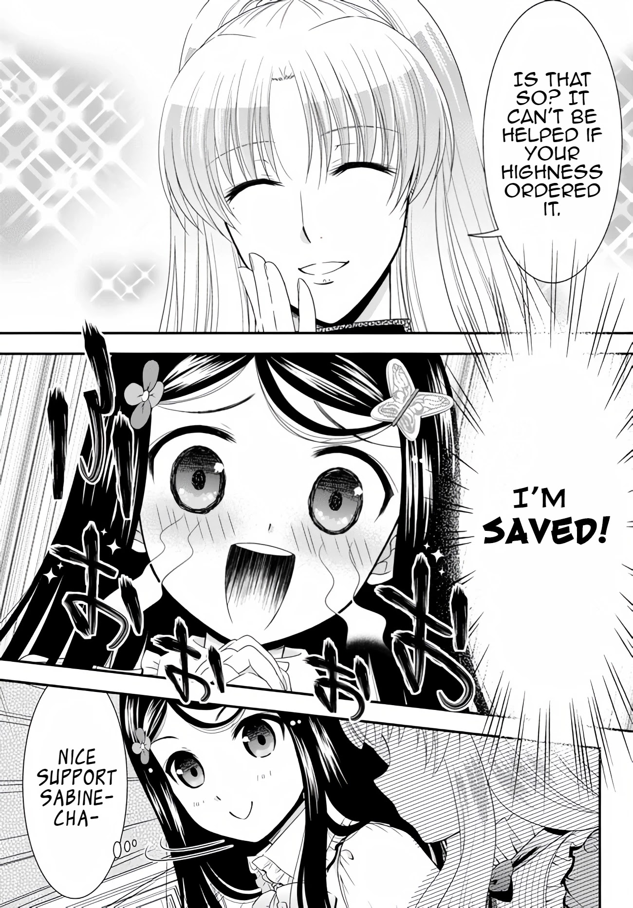 Saving 80,000 Gold Coins in the Different World for My Old Age Chapter 52 page 18 - Chapter 52: Princess Sabine's Ambition (Part One)