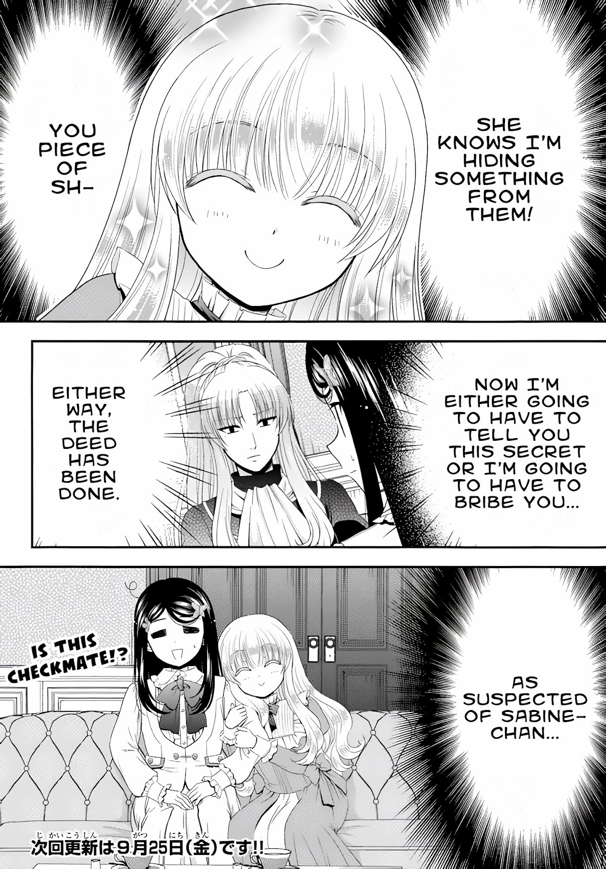 Saving 80,000 Gold Coins in the Different World for My Old Age Chapter 52 page 21 - Chapter 52: Princess Sabine's Ambition (Part One)