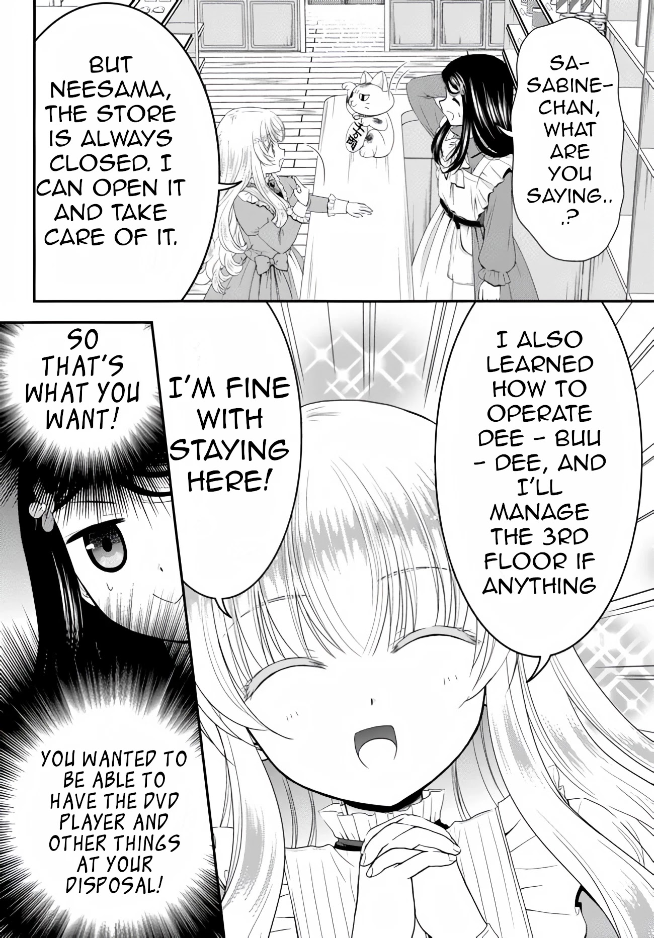 Saving 80,000 Gold Coins in the Different World for My Old Age Chapter 52 page 5 - Chapter 52: Princess Sabine's Ambition (Part One)
