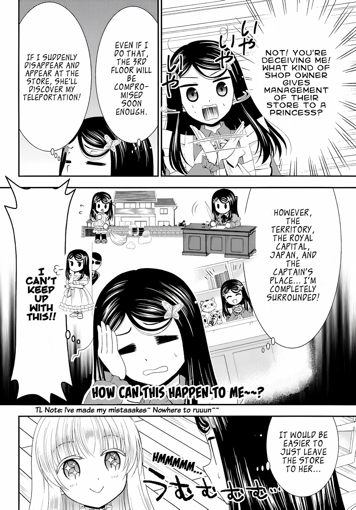 Saving 80,000 Gold Coins in the Different World for My Old Age Chapter 52 page 7 - Chapter 52: Princess Sabine's Ambition (Part One)