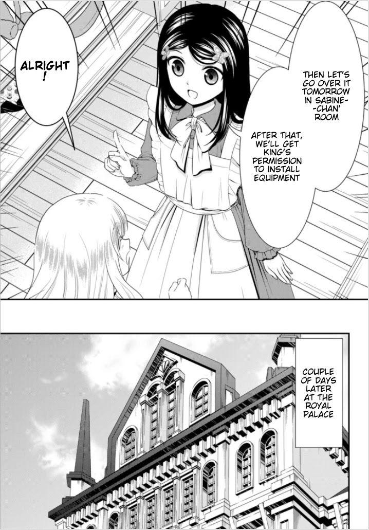 Saving 80,000 Gold Coins in the Different World for My Old Age Chapter 53 page 10 - Chapter 53