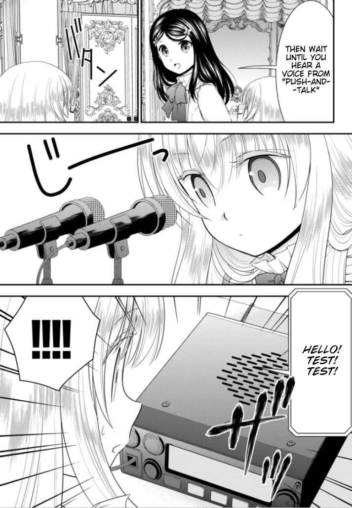 Saving 80,000 Gold Coins in the Different World for My Old Age Chapter 53 page 14 - Chapter 53