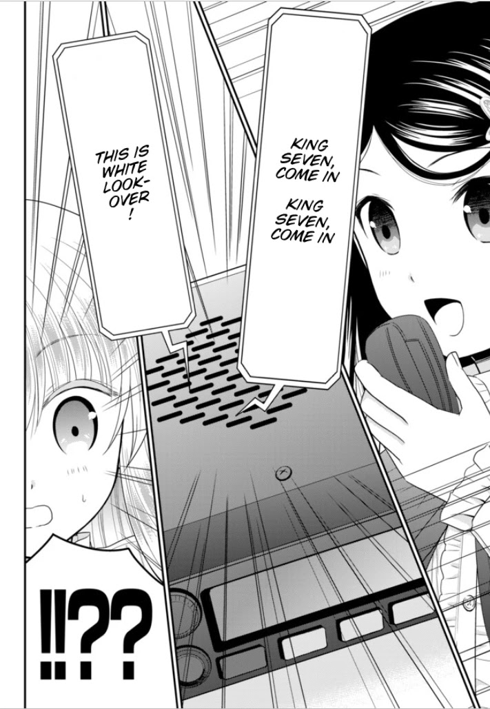 Saving 80,000 Gold Coins in the Different World for My Old Age Chapter 53 page 15 - Chapter 53