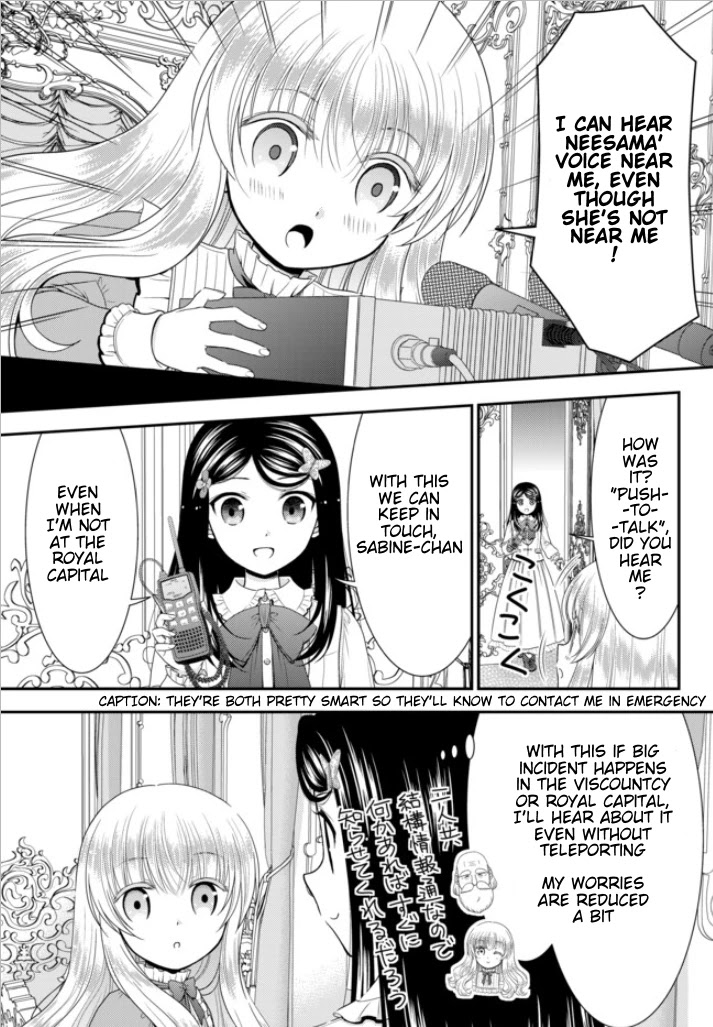Saving 80,000 Gold Coins in the Different World for My Old Age Chapter 53 page 16 - Chapter 53
