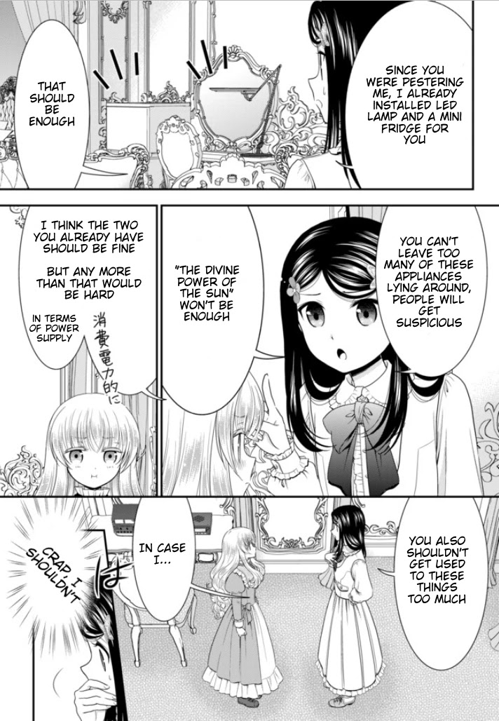 Saving 80,000 Gold Coins in the Different World for My Old Age Chapter 53 page 18 - Chapter 53